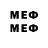Amphetamine VHQ Meccarox