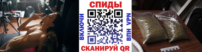 БУТИРАТ BDO  дарнет шоп  Набережные Челны 