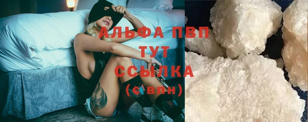 мет Верхнеуральск