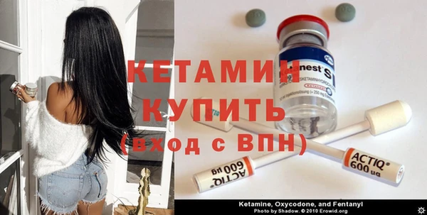 мет Верхнеуральск