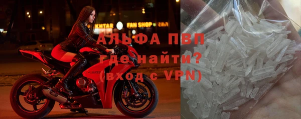 мдпв Строитель