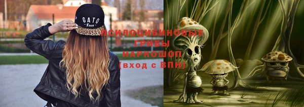 каннабис Верея