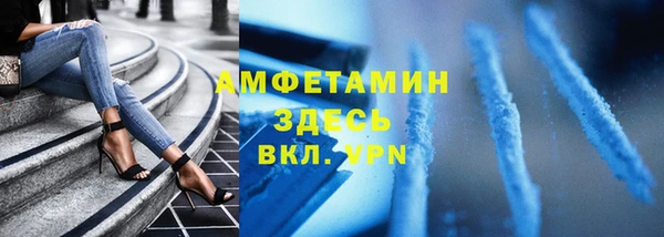 мет Верхнеуральск