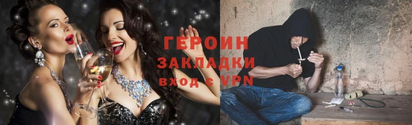 меф VHQ Верхний Тагил