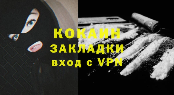 хмурый Сясьстрой
