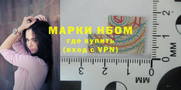 МДМА Тайга