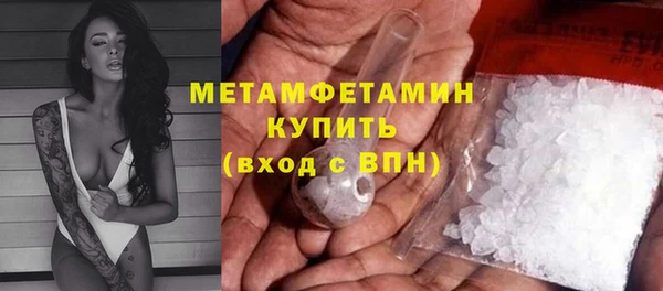 каннабис Верея