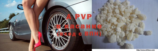 меф VHQ Верхний Тагил