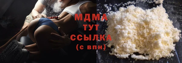 хмурый Сясьстрой