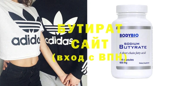 меф VHQ Верхний Тагил