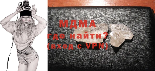 мет Верхнеуральск