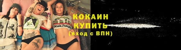 мет Верхнеуральск