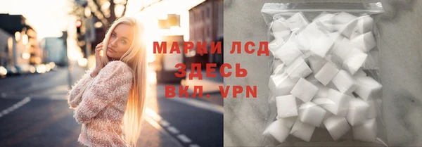каннабис Верея