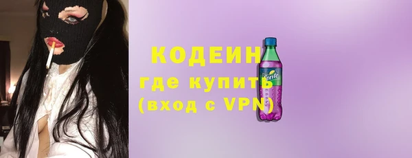 хмурый Сясьстрой