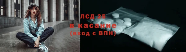 мет Верхнеуральск