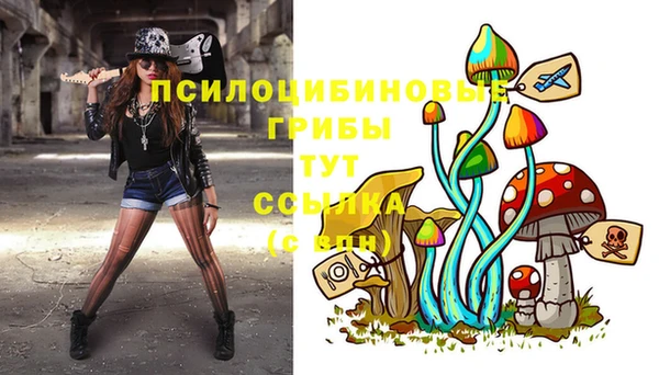 мет Верхнеуральск