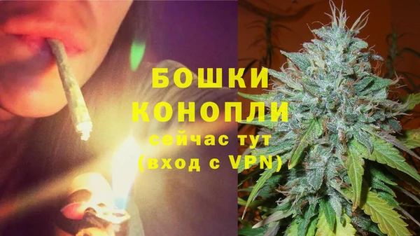 мет Верхнеуральск