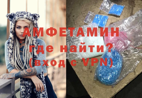 МДМА Тайга