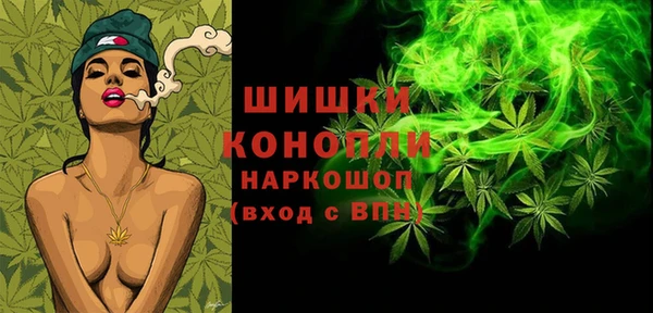 COCAINE Струнино