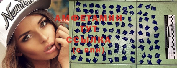 мет Верхнеуральск