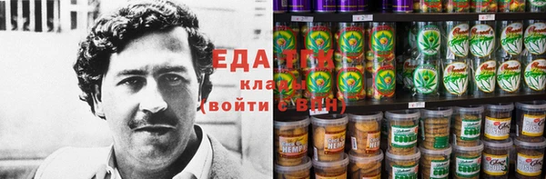 мдпв Строитель