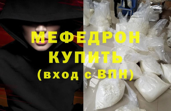 мдпв Тавда