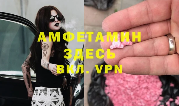 меф VHQ Верхний Тагил