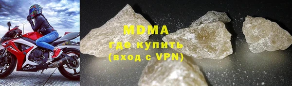 меф VHQ Верхний Тагил