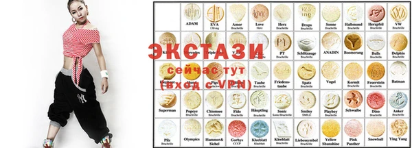мдпв Тавда