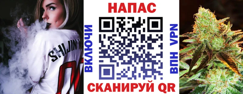 Бошки Шишки ГИДРОПОН Набережные Челны